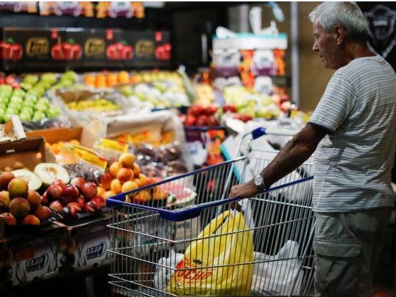 Inflación de diciembre: según el ipconline fue 2.64%