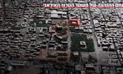 Israel bombardeó una instalación clave del programa nuclear iraní cerca de Teherán