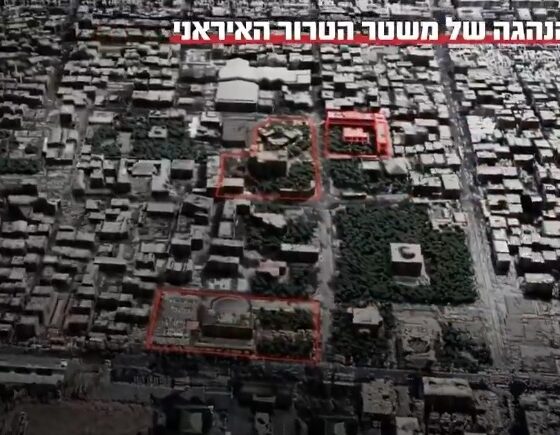 Israel bombardeó una instalación clave del programa nuclear iraní cerca de Teherán