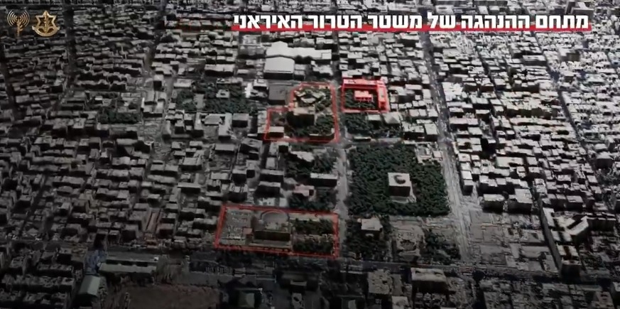 Israel bombardeó una instalación clave del programa nuclear iraní cerca de Teherán