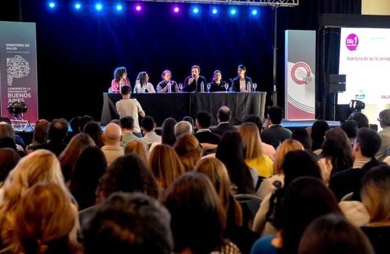 COSAPRO 2026: cuándo y dónde el próximo gran evento de salud bonaerense