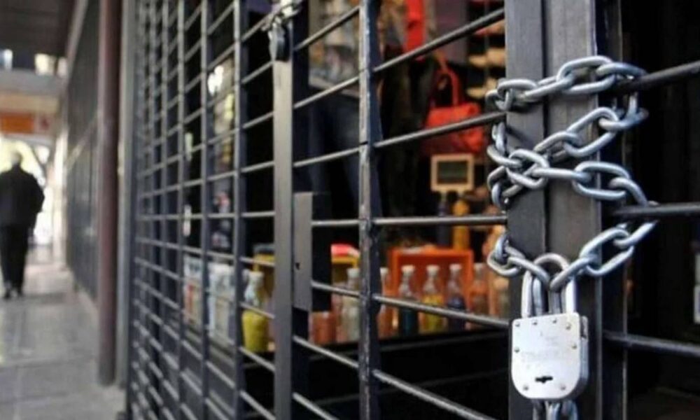 CAMATARCA: CRECEN las EMPRESAS que SACAN CRÉDITOS para PAGAR SALARIOS