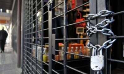 CAMATARCA: CRECEN las EMPRESAS que SACAN CRÉDITOS para PAGAR SALARIOS