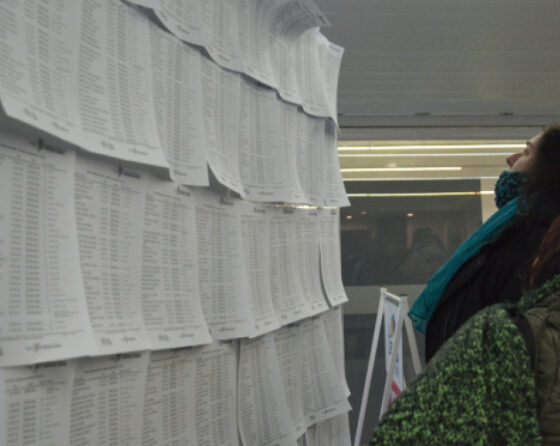 La Provincia refuerza los controles para el examen de ingreso a las residencias de salud