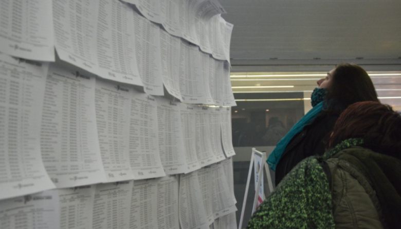 La Provincia refuerza los controles para el examen de ingreso a las residencias de salud