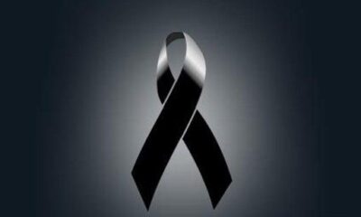 Participación por fallecimiento de Tornquist Municipio